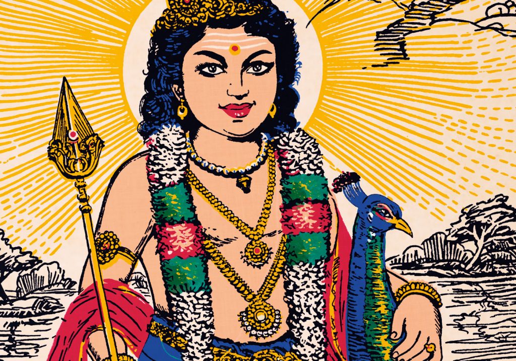 Album artwork for the Skanda Vale release 'Vel Vel Muruga!'